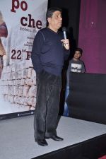 Ronnie Screwvala at kai po che trailor launch in Cinemax, Mumbai on 20th Dec 2012 (2).JPG